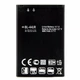 Аккумулятор LG P940 Prada, D170, L40, D160, KU5400, SU880 (BL-44JR) [Original PRC] 12 мес. гарантии, 1540mAh - изображение 1