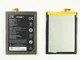 Аккумулятор ZTE Blade X3/ D2/ A452/ Q519T - E169-515978 [Original] 12 мес. гарантии - изображение 2