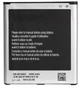Аккумулятор Samsung G7102 GRAND 2 / B220AC / B220AE [Original PRC] 12 мес. гарантии - изображение 1