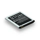 Аккумулятор Samsung i8552, Galaxy Win, i8580, Galaxy Core Advance, G355, Galaxy Core 2 и др. (EB585157LU, EB-BG355BBE) [Original PRC] 12 мес. гарантии - изображение 4