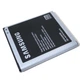 Аккумулятор Samsung Galaxy J2 2018 2600 mAh [Original PRC] 12 мес. гарантии - изображение 3