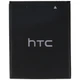 Аккумулятор HTC B0PB5100 / BOPB5100 (Desire 316, D316, Desire 516, D516) 1950mAh [Original PRC] 12 мес. гарантии - изображение 1