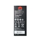 Аккумулятор Huawei HB4342A1RBC - Y5 II, Y6 2015, Honor 4A, Honor 5, Honor 5A - 2200 mAh [Original] 12 мес. гарантии - изображение 1