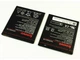 Аккумулятор Lenovo BL259 / A6020 K5, A6020a46 K5 Plus, Vibe C2, K10, K10a40 - 2750 mAh [Original PRC] 12 мес. гарантии - изображение 3
