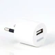 Зарядний пристрій Remax U1 Drum RMT-5288 1.0A 1USB white - зображення 2