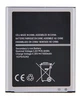 Аккумулятор Samsung J1 Ace 2015 / SM-J110 - EB-BJ111ABE 1800 mAh 1ICP5/52/62 [Original PRC] 12 мес. гарантии - изображение 2