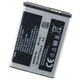 Акумулятор Samsung GT-S5610 - AB463651BU/E/C - 960 mAh [Original PRC] 12 міс. гарантії - зображення 1