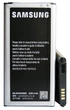 Аккумулятор Samsung S5, G900, Galaxy S5 (EB-BG900BBC/E) [Original PRC] 12 мес. гарантии - изображение 2