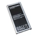 Аккумулятор Samsung S5, G900, Galaxy S5 (EB-BG900BBC/E) [Original PRC] 12 мес. гарантии - изображение 3