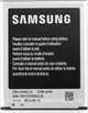 Аккумулятор Samsung S3, i9300, i9082, Galaxy Grand и др. EB-L1G6LLU 2100 mAh [Original PRC] 12 мес. гарантии - изображение 4