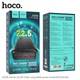 Повербанк Hoco J101B Astute 22.5W fully compatible 30000 mAh черный - изображение 4