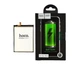 Аккумулятор Hoco EB-BG580ABU для Samsung M20 M30 - 5000 mAh - изображение 1