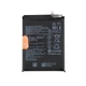 Аккумулятор Huawei P30 Pro / Mate 20X 5G / Mate 20 RS - HB486486ECW 4200 mAh [Original PRC] 12 мес. гарантии - изображение 1