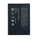 Аккумулятор Nokia C10 / Nokia C20 / BL29-CI (2950mAh) [Original PRC] 12 мес. гарантии - изображение 1