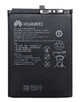 Аккумулятор Huawei Honor 20 Youth / Honor 20 lite / Honor Play 4T Pro / HB426389EEW [Original PRC] 12 мес. гарантии - изображение 2