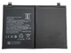 Аккумулятор Xiaomi Mi 10T Lite / Note 9 Pro 5G / Mi 10i 5G BM4W (4820mAh) [Original PRC] 12 мес. гарантии - изображение 2