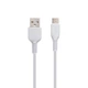 Кабель USB Hoco X20 Desert Camel Micro 2.4A Белый - изображение 1