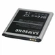 Акумулятор Samsung Galaxy S4 (i9500), Galaxy Grand 2 (G7102) / i9295, i9515, N075T (B600BC/E, EB485760LU, EB-B220AC/E) 2600mAh [Original] 12 міс. гарантії - зображення 2