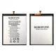 Аккумулятор Borofone EB-BM207ABY для Samsung M207 M20s/ M307 M30s/ M21 M215F/ M31 M315F - изображение 1