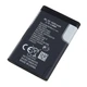 Аккумулятор Nokia C2-01 (BL-5C 1020 mAh) [Original PRC] 12 мес. гарантии - изображение 3