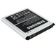 Аккумулятор для Samsung S4, i9500, G7102, Galaxy Grand 2, Galaxy S4, i9295 и др. (EB-B600BC/E, EB485760LU, EB-B220AC/E) [HC] - изображение 2