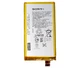 Аккумулятор Sony LIS1594ERPC E5803/ E5823/ F3212/ F3215/ F3216, Xperia Z5 COMPACT [Original PRC] 12 мес. гарантии - изображение 1