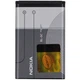Акумулятор для Nokia BL-5C [HC] - зображення 1