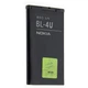 Аккумулятор Nokia BL-4U [Original PRC] 12 мес. гарантии - изображение 3