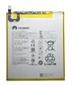 Аккумулятор Huawei HB2899C0ECW (Huawei MediaPad M3 8.4, MediaPad T5 10.0) [Original PRC] 12 мес. гарантии - изображение 1