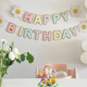 Гірлянда Розтяжка Паперова Happy Birthday З Ромашками | Макарун - зображення 1