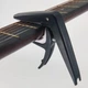 Универсальный каподастр ELIMA CAPO K-02 BLACK - изображение 4