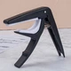 Универсальный каподастр ELIMA CAPO K-02 BLACK - изображение 5