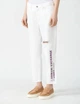 Джинси з написом Armani Exchange 28 білий 3RYJ16 3471 - зображення 1