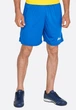 Шорты футбольные Zeus SHORT MIDA ROYAL синие S Z01265 - изображение 1