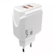 Зарядний пристрій Veron VR-C12 2 USB 2.4A White (752898) - зображення 1
