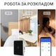 Сенсорний вимикач Zigbee чорний Tuya smart (1 клавіша) - зображення 8