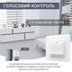 Вимикач Wi-fi Moes Smart Wall module switch (1 клавіша) білий - зображення 3