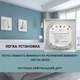 Вимикач Wi-fi Moes Smart Wall module switch (1 клавіша) білий - зображення 2