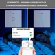 Вимикач білий сенсорний чотириклавішний Tuya Wi-Fi - зображення 3