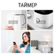 Розетка Біла Zigbee Tuya smart - изображение 6