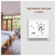 Регулятор водяної теплої підлоги Wi-fi Moes Black (BHT-002-GALWB) - изображение 4