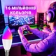 Лампа WiFi RGB+CW LED E14 (Tuya smart) - изображение 4
