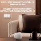 Вимикач Zigbee Aqara E1 (2 клавіші) - зображення 4