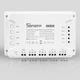 Реле чотириканальне Wi-Fi з сухим контактом Sonoff 4CH PRO R3 - зображення 4