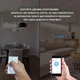 Димер Одноканальний Wi-Fi Sonoff D1 - изображение 3