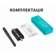 USB ZigBee координатор Sonoff Zdongle Е - зображення 7