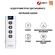 Пульт керування Zigbee Moes remote control (4 кнопки) - изображение 6