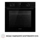 Духовой шкаф электрический (черный) Perfelli DIAMOND 6D10N NERO - изображение 3