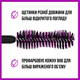 Туш для вій Maybelline New York The Falsies Lash Lift Чорна 9.6 мл (3600531584696) - зображення 4