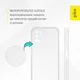 Чехол для смартфона Xiaomi Redmi Note 10 5G Piko Anti Dust Transparent (1283126554865) - изображение 4